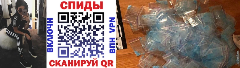 Amphetamine VHQ  блэк спрут ТОР  Динская 