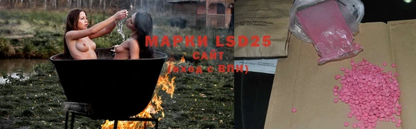 мет Балабаново