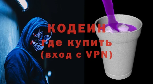 гашиш Белоозёрский