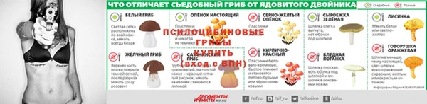 гашиш Белоозёрский