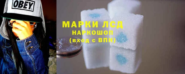 мет Балабаново