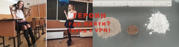 скорость Беломорск