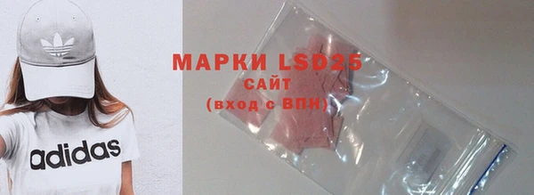 гашиш Белоозёрский