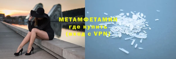 гашиш Белоозёрский