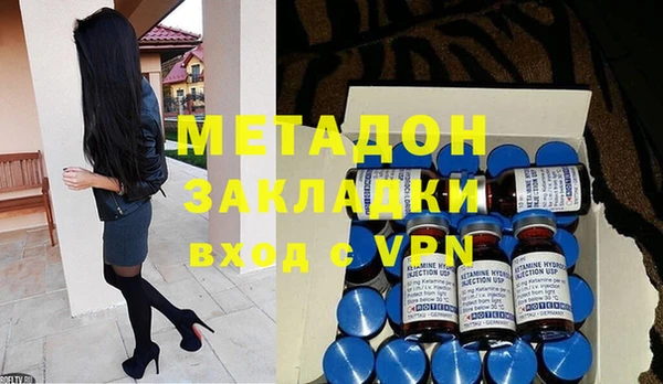 наркотики Снежногорск