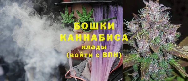 скорость Беломорск
