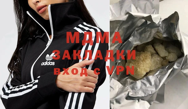 скорость Беломорск