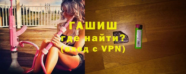 скорость Беломорск