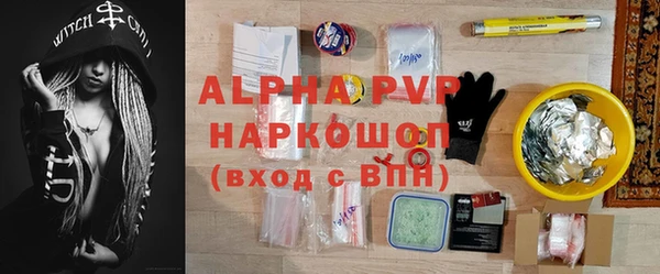 гашиш Белоозёрский