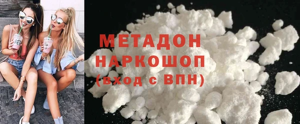 скорость Беломорск