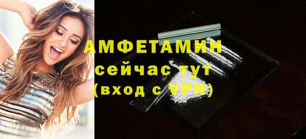 наркотики Снежногорск