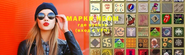 скорость Беломорск